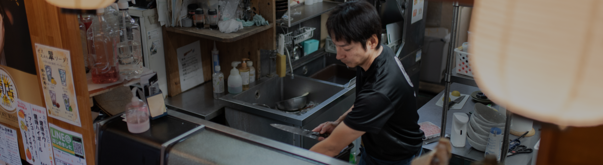 店主の調理風景